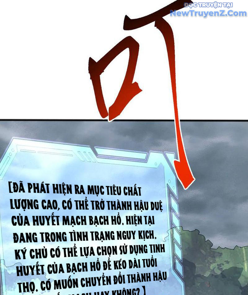 vạn tộc xâm lấn: bắt đầu thuần hóa Chapter 27 - Trang 2