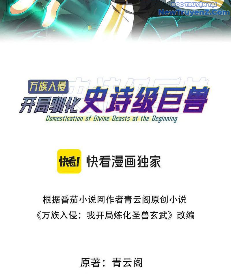 vạn tộc xâm lấn: bắt đầu thuần hóa Chapter 27 - Trang 2