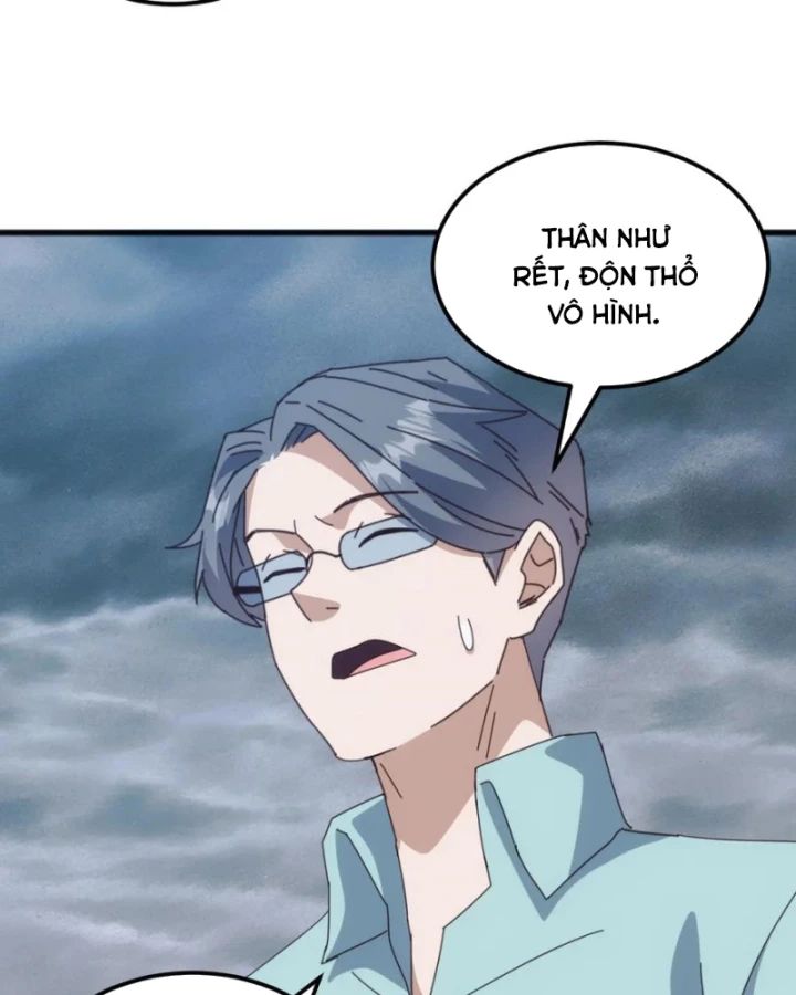 vạn tộc xâm lấn: bắt đầu thuần hóa Chapter 32 - Trang 2
