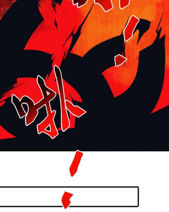 vạn tộc xâm lấn: bắt đầu thuần hóa Chapter 32 - Trang 2