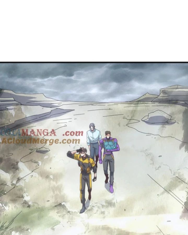 vạn tộc xâm lấn: bắt đầu thuần hóa Chapter 32 - Trang 2