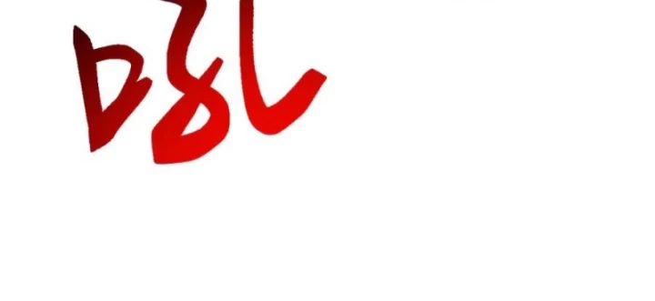 vạn tộc xâm lấn: bắt đầu thuần hóa Chapter 32 - Trang 2