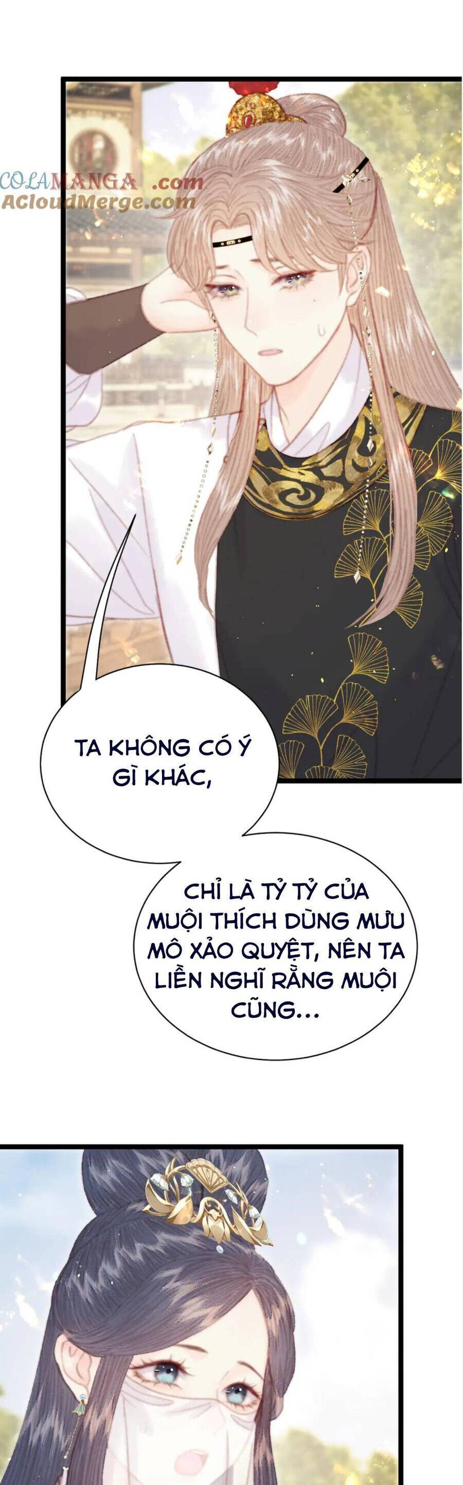 Trọng Sinh Chi Ác Phi Nghịch Tập Chapter 23 - Trang 2