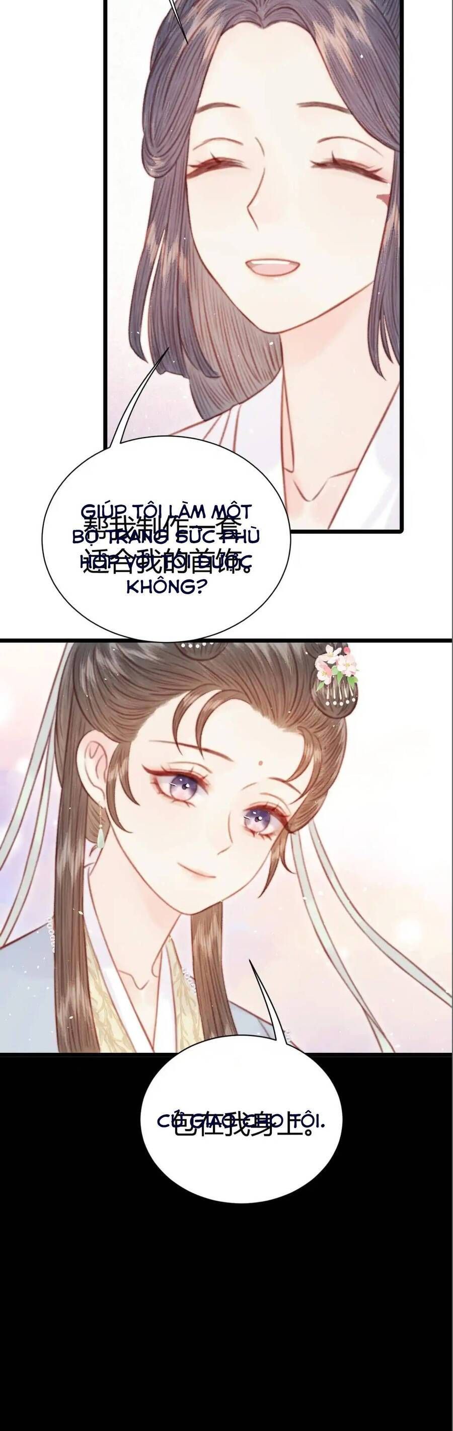 Trọng Sinh Chi Ác Phi Nghịch Tập Chapter 32 - Trang 2