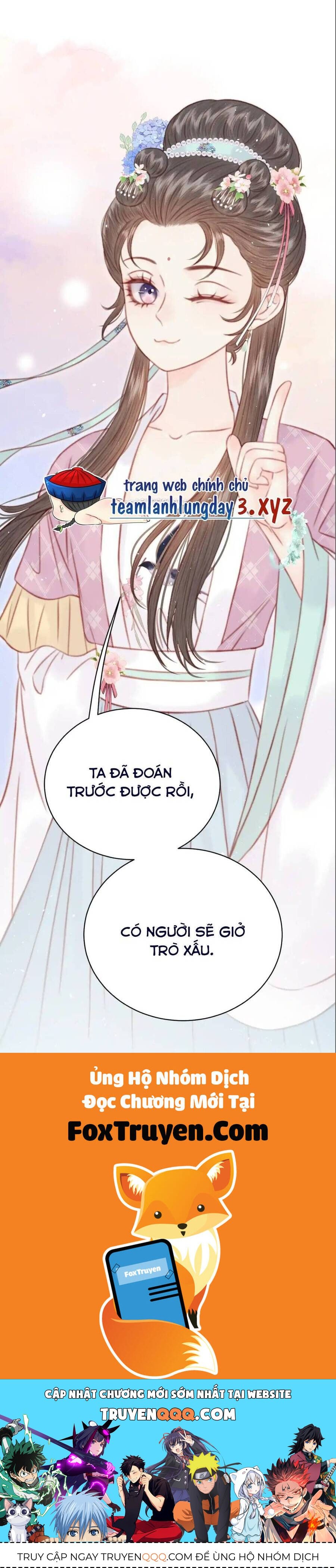 Trọng Sinh Chi Ác Phi Nghịch Tập Chapter 32 - Trang 2