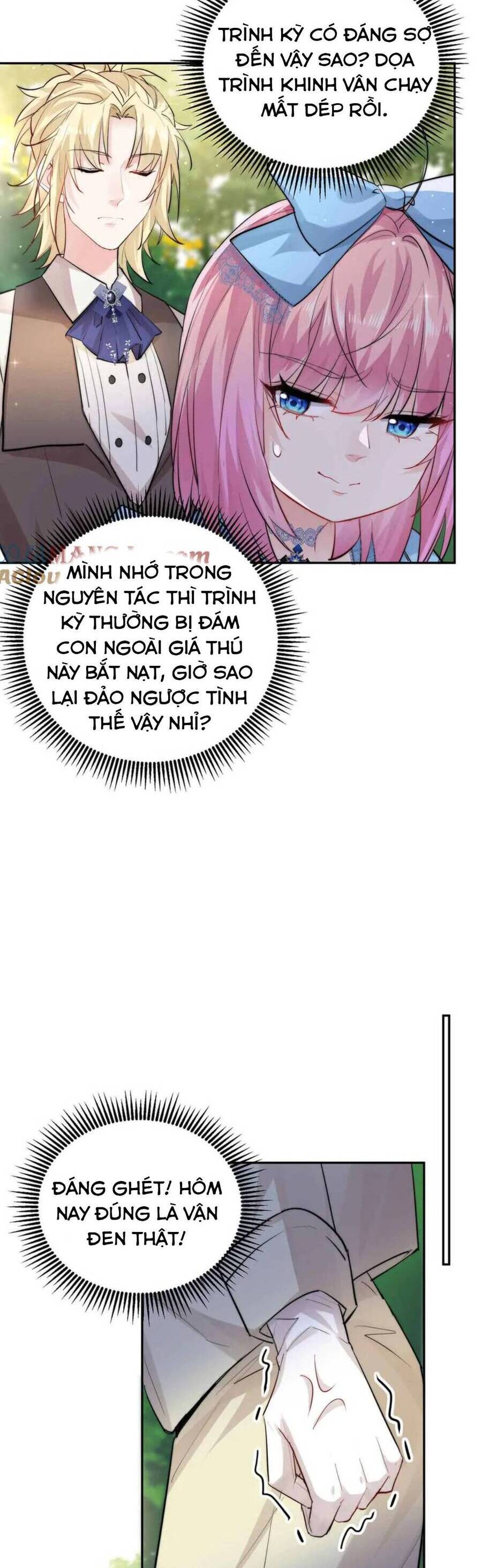 Tiểu Bảo Bối Đặc Biệt Của Tổng Tài Lạnh Lùng Chapter 51 - Trang 2