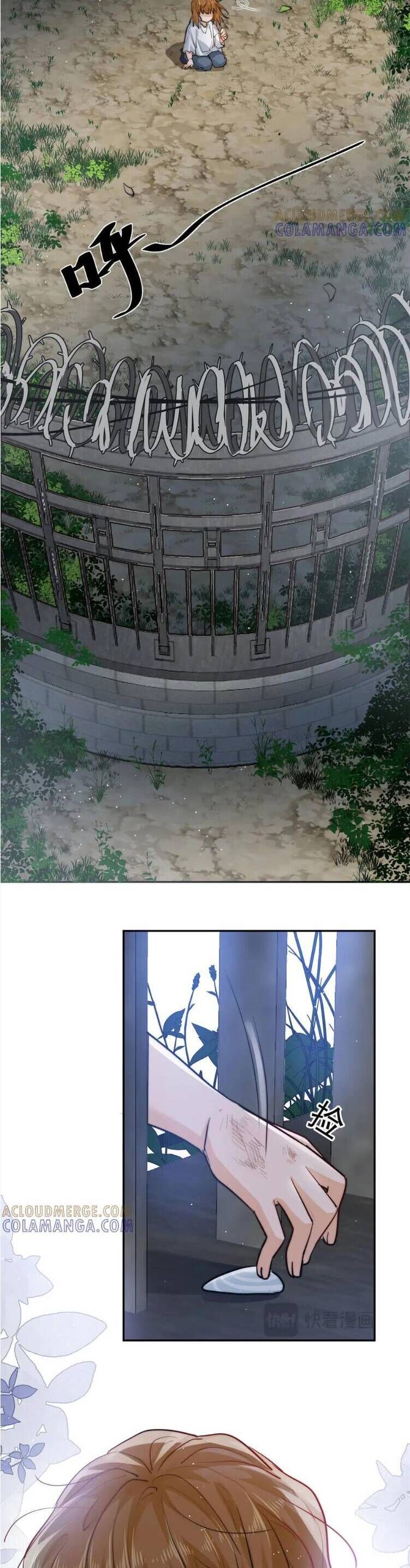 Tiểu Bảo Bối Đặc Biệt Của Tổng Tài Lạnh Lùng Chapter 56 - Trang 2