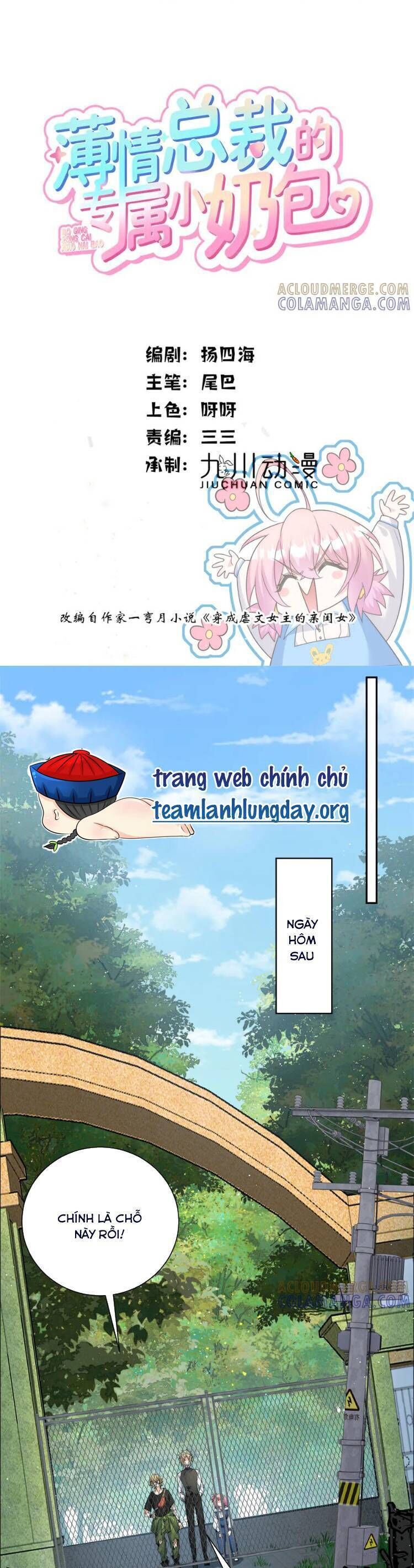 Tiểu Bảo Bối Đặc Biệt Của Tổng Tài Lạnh Lùng Chapter 56 - Trang 2