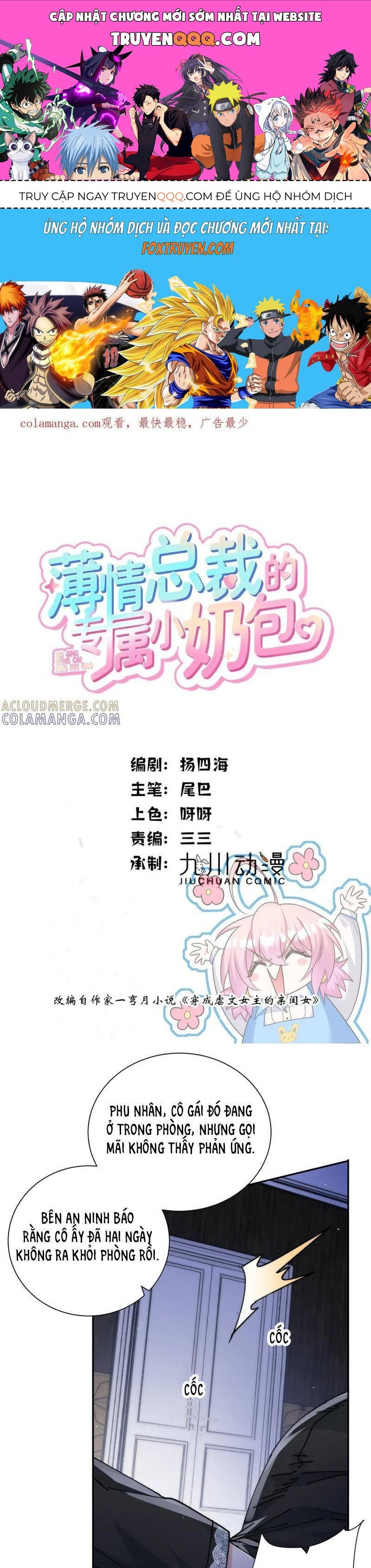 Tiểu Bảo Bối Đặc Biệt Của Tổng Tài Lạnh Lùng Chapter 60 - Trang 2