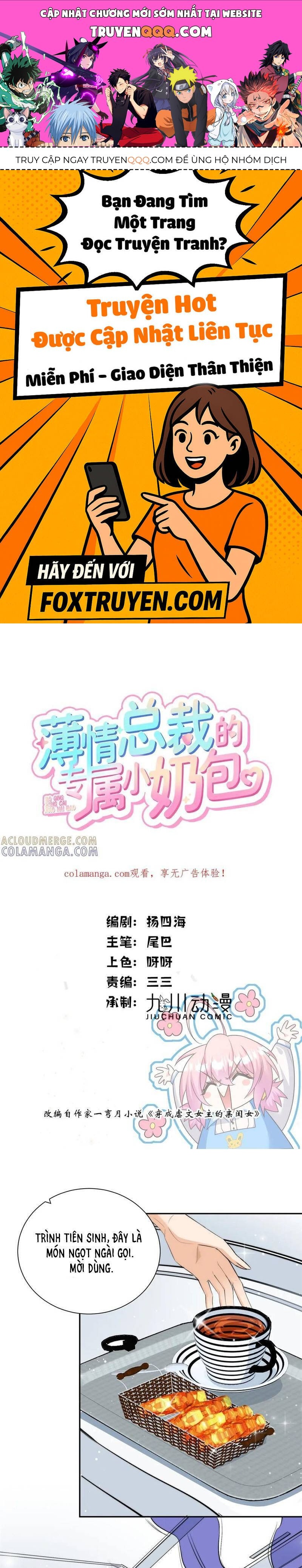 Tiểu Bảo Bối Đặc Biệt Của Tổng Tài Lạnh Lùng Chapter 65 - Trang 2