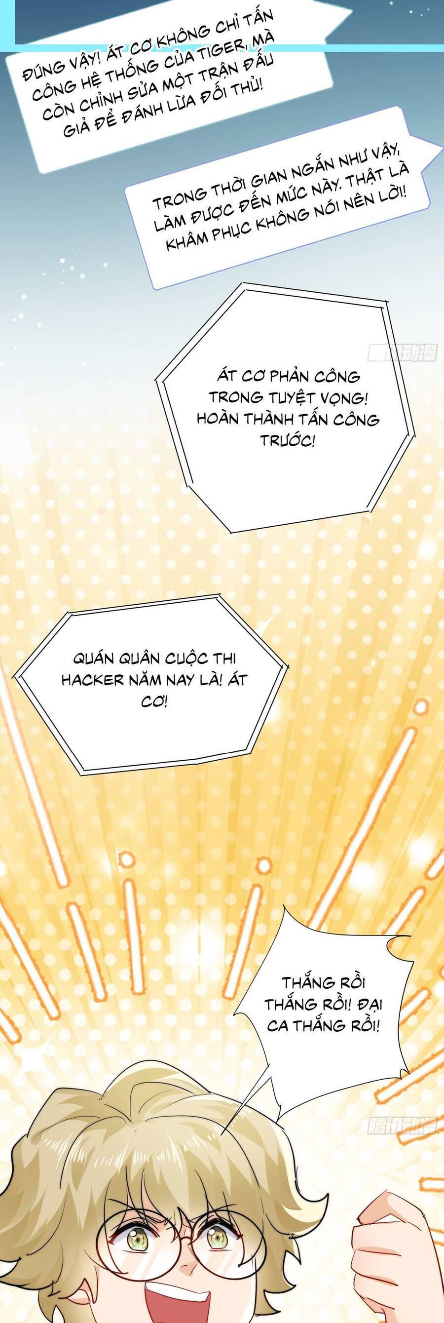 Tiểu Bảo Bối Đặc Biệt Của Tổng Tài Lạnh Lùng Chapter 68 - Trang 2