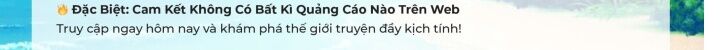 Cửu Thiên Kiếm Pháp Chapter 115 - Trang 2