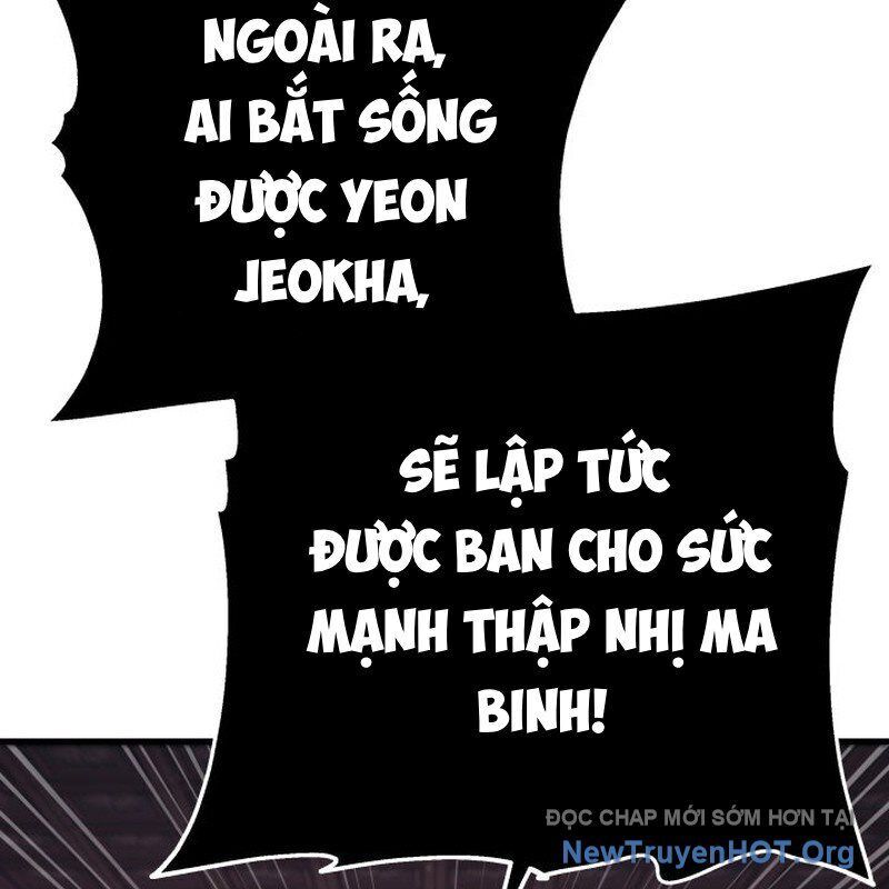 Cửu Thiên Kiếm Pháp Chapter 125 - Trang 2