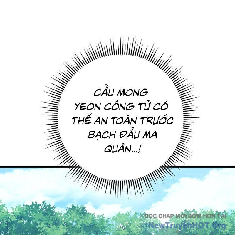 Cửu Thiên Kiếm Pháp Chapter 125 - Trang 2