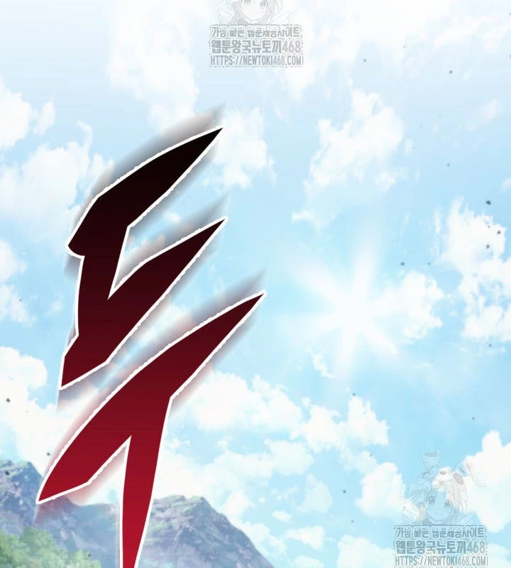 Cửu Thiên Kiếm Pháp Chapter 127 - Trang 2