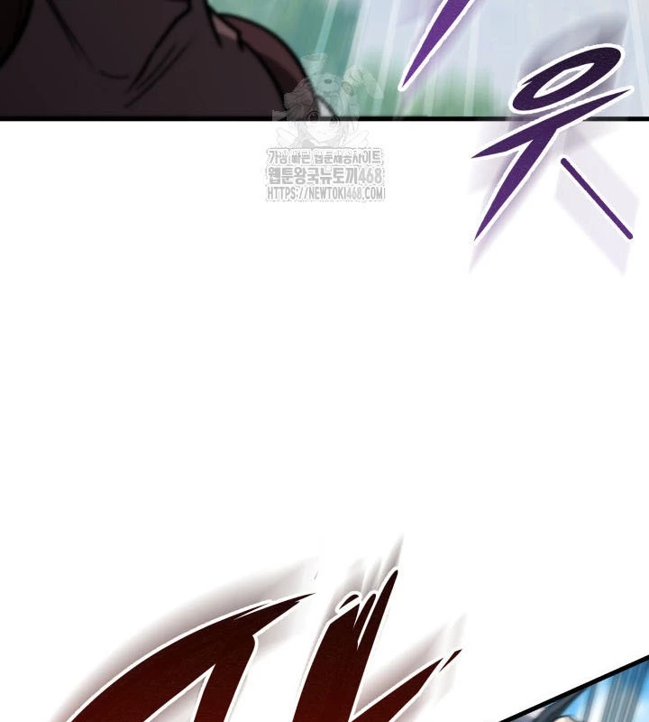 Cửu Thiên Kiếm Pháp Chapter 127 - Trang 2