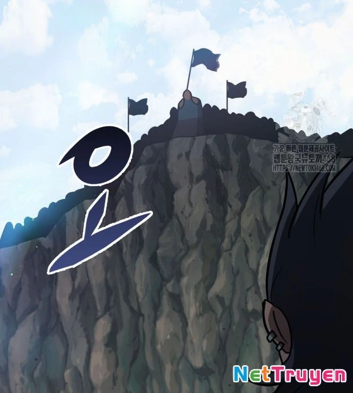 Cửu Thiên Kiếm Pháp Chapter 127 - Trang 2