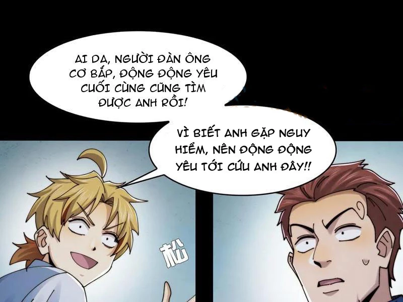 Trước Mặt Bệnh Tâm Thần, Quỷ Dị Chẳng Là Gì Cả Chapter 118 - Trang 2