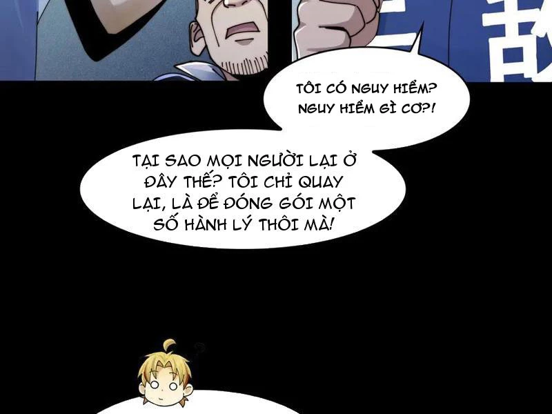 Trước Mặt Bệnh Tâm Thần, Quỷ Dị Chẳng Là Gì Cả Chapter 118 - Trang 2