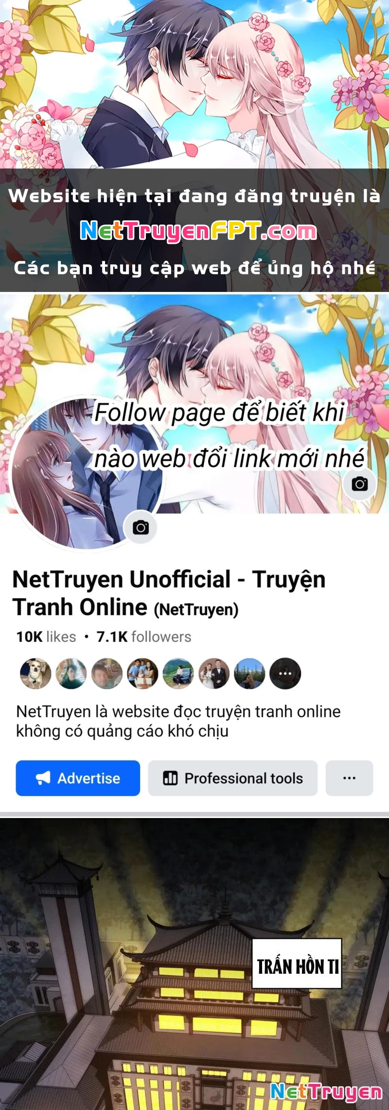 Trước Mặt Bệnh Tâm Thần, Quỷ Dị Chẳng Là Gì Cả Chapter 118 - Trang 2