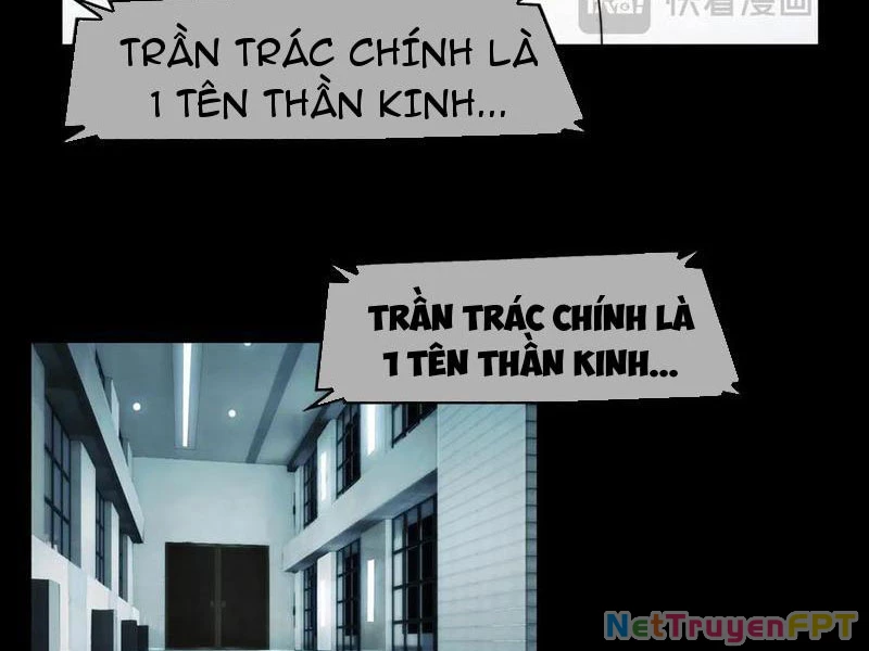 Trước Mặt Bệnh Tâm Thần, Quỷ Dị Chẳng Là Gì Cả Chapter 118 - Trang 2