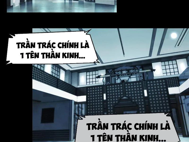 Trước Mặt Bệnh Tâm Thần, Quỷ Dị Chẳng Là Gì Cả Chapter 118 - Trang 2