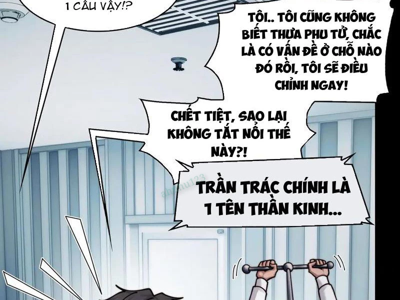Trước Mặt Bệnh Tâm Thần, Quỷ Dị Chẳng Là Gì Cả Chapter 118 - Trang 2