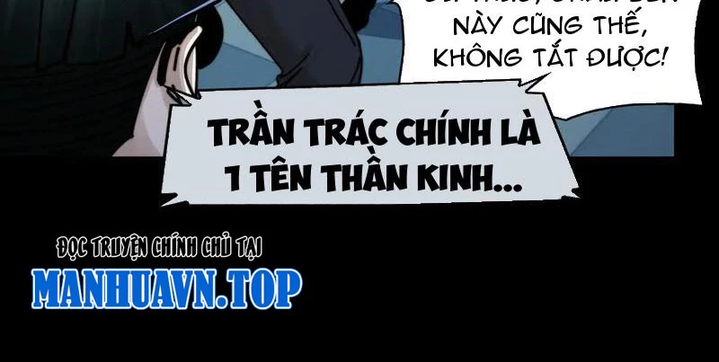 Trước Mặt Bệnh Tâm Thần, Quỷ Dị Chẳng Là Gì Cả Chapter 118 - Trang 2