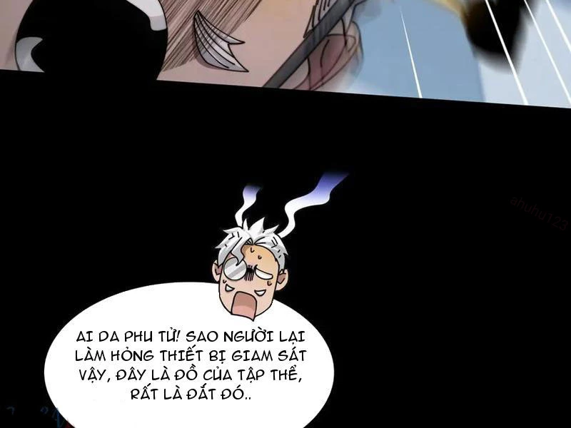 Trước Mặt Bệnh Tâm Thần, Quỷ Dị Chẳng Là Gì Cả Chapter 118 - Trang 2