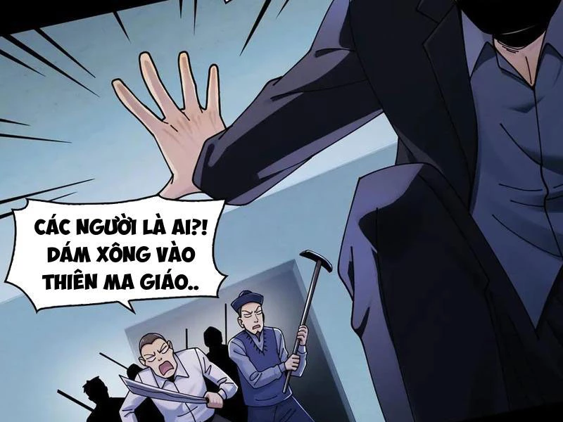 Trước Mặt Bệnh Tâm Thần, Quỷ Dị Chẳng Là Gì Cả Chapter 118 - Trang 2
