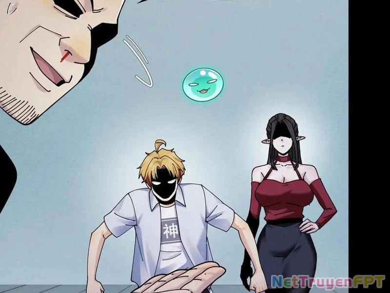 Trước Mặt Bệnh Tâm Thần, Quỷ Dị Chẳng Là Gì Cả Chapter 118 - Trang 2