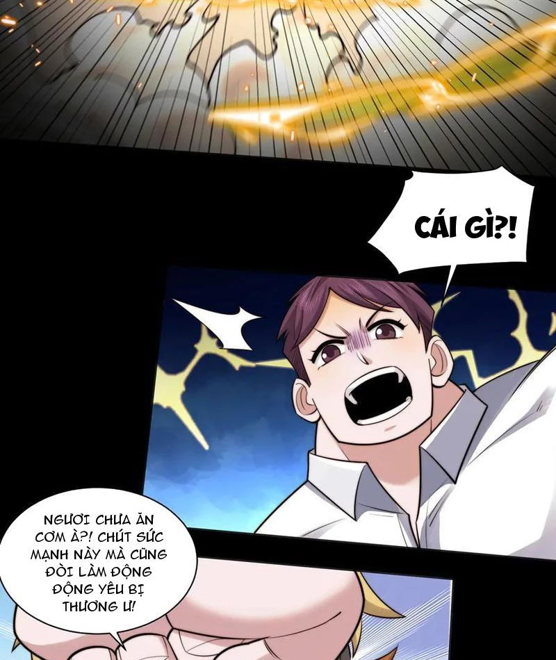 Trước Mặt Bệnh Tâm Thần, Quỷ Dị Chẳng Là Gì Cả Chapter 119 - Trang 2