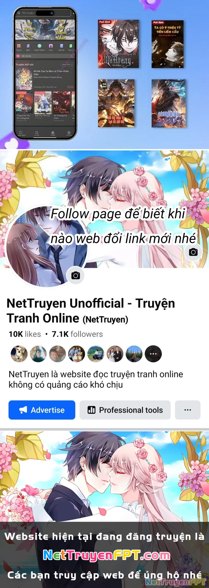 Trước Mặt Bệnh Tâm Thần, Quỷ Dị Chẳng Là Gì Cả Chapter 119 - Trang 2