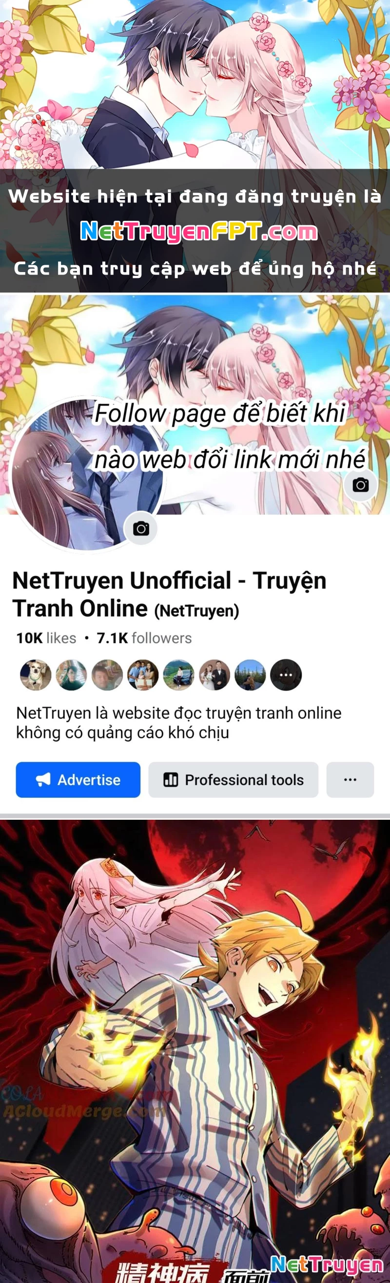 Trước Mặt Bệnh Tâm Thần, Quỷ Dị Chẳng Là Gì Cả Chapter 121 - Trang 2