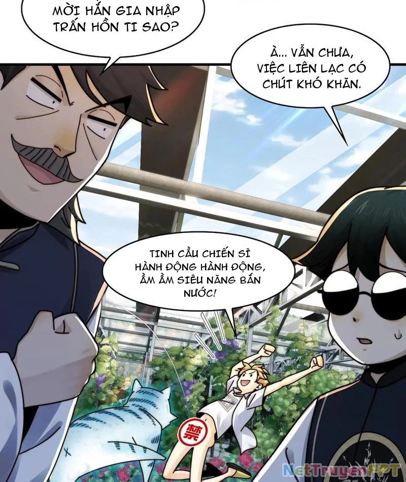 Trước Mặt Bệnh Tâm Thần, Quỷ Dị Chẳng Là Gì Cả Chapter 121 - Trang 2