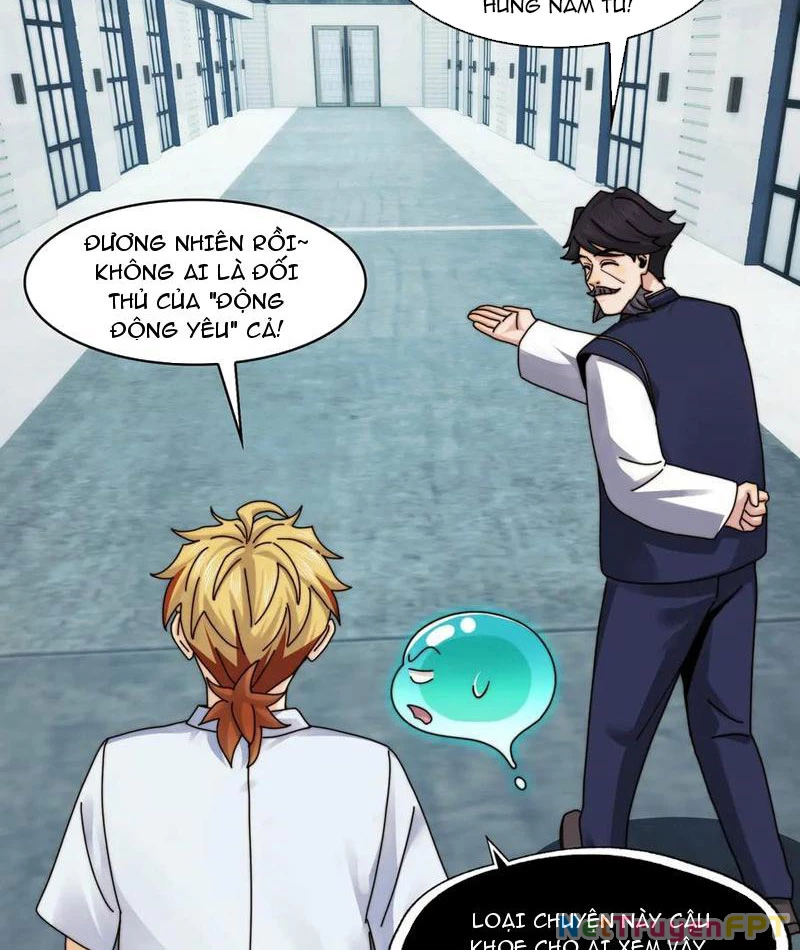 Trước Mặt Bệnh Tâm Thần, Quỷ Dị Chẳng Là Gì Cả Chapter 121 - Trang 2