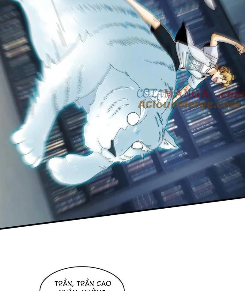 Trước Mặt Bệnh Tâm Thần, Quỷ Dị Chẳng Là Gì Cả Chapter 121 - Trang 2