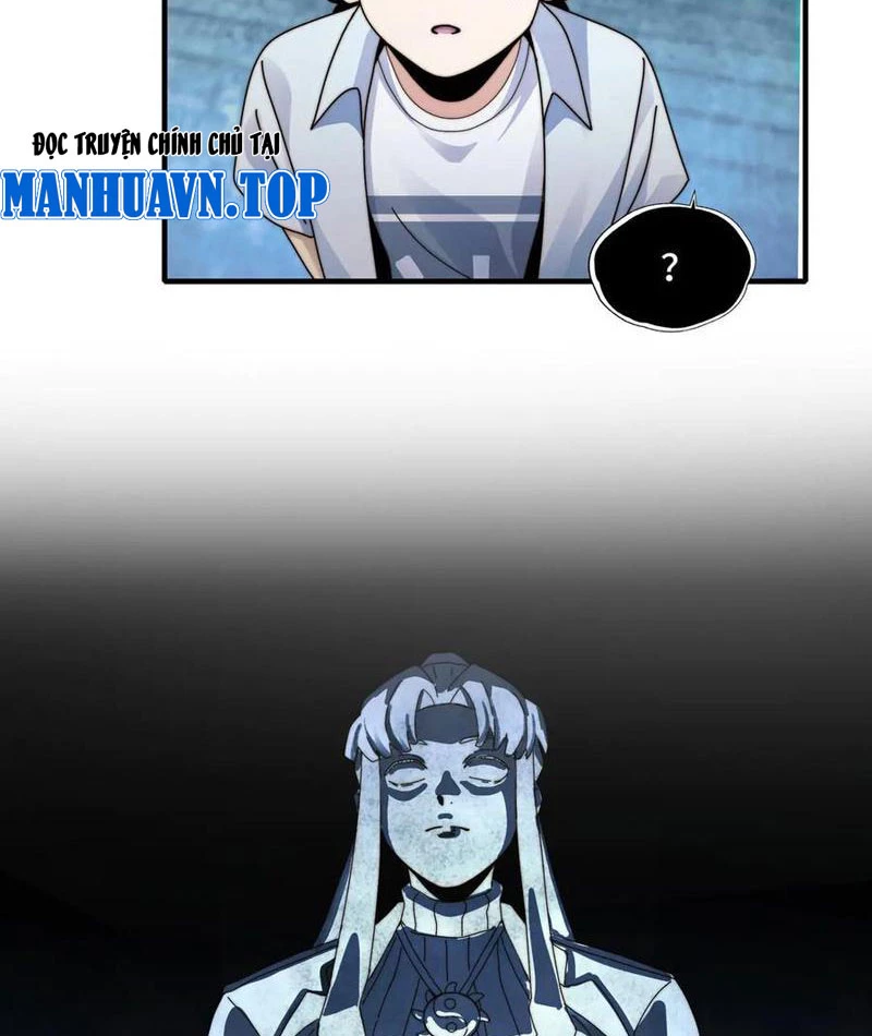 Trước Mặt Bệnh Tâm Thần, Quỷ Dị Chẳng Là Gì Cả Chapter 121 - Trang 2