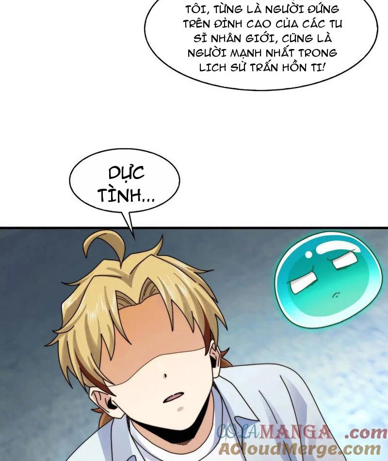 Trước Mặt Bệnh Tâm Thần, Quỷ Dị Chẳng Là Gì Cả Chapter 121 - Trang 2