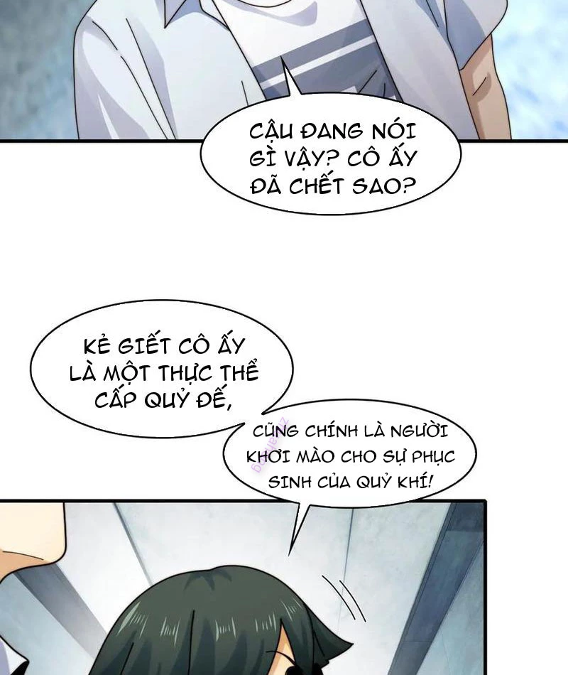 Trước Mặt Bệnh Tâm Thần, Quỷ Dị Chẳng Là Gì Cả Chapter 121 - Trang 2