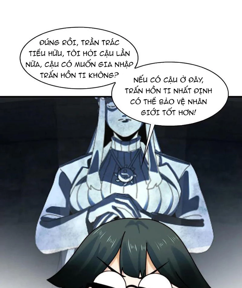 Trước Mặt Bệnh Tâm Thần, Quỷ Dị Chẳng Là Gì Cả Chapter 121 - Trang 2