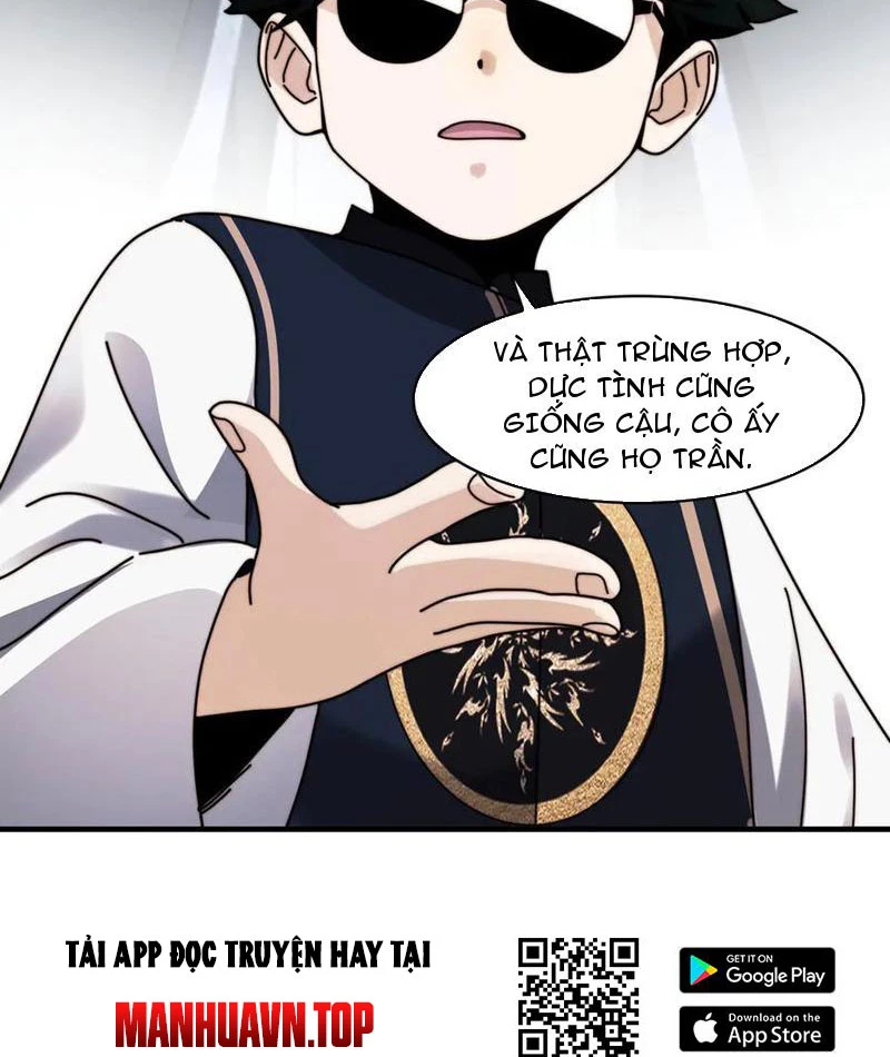 Trước Mặt Bệnh Tâm Thần, Quỷ Dị Chẳng Là Gì Cả Chapter 121 - Trang 2