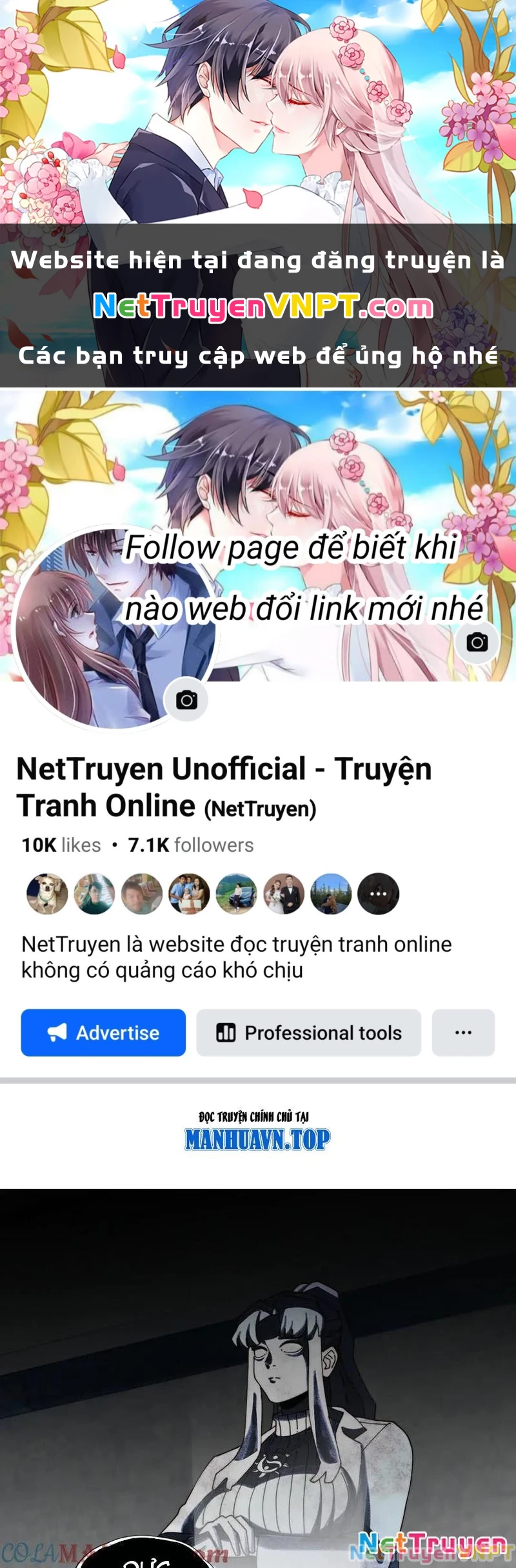 Trước Mặt Bệnh Tâm Thần, Quỷ Dị Chẳng Là Gì Cả Chapter 122 - Trang 2