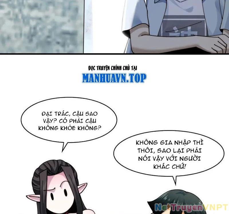 Trước Mặt Bệnh Tâm Thần, Quỷ Dị Chẳng Là Gì Cả Chapter 122 - Trang 2