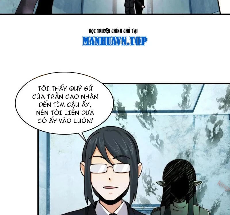 Trước Mặt Bệnh Tâm Thần, Quỷ Dị Chẳng Là Gì Cả Chapter 122 - Trang 2