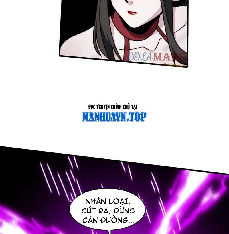 Trước Mặt Bệnh Tâm Thần, Quỷ Dị Chẳng Là Gì Cả Chapter 122 - Trang 2