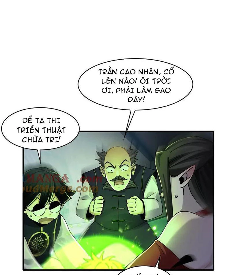 Trước Mặt Bệnh Tâm Thần, Quỷ Dị Chẳng Là Gì Cả Chapter 123 - Trang 2