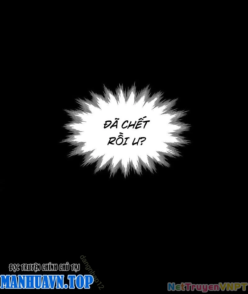 Trước Mặt Bệnh Tâm Thần, Quỷ Dị Chẳng Là Gì Cả Chapter 123 - Trang 2