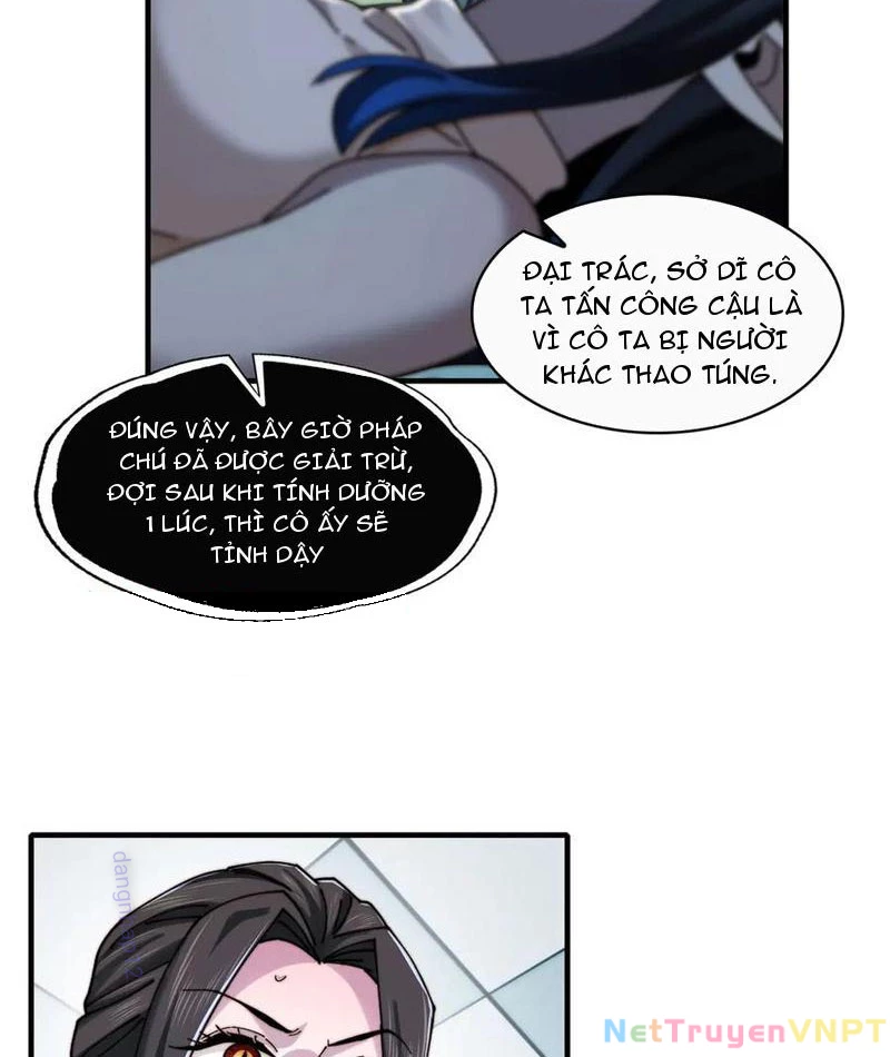 Trước Mặt Bệnh Tâm Thần, Quỷ Dị Chẳng Là Gì Cả Chapter 123 - Trang 2