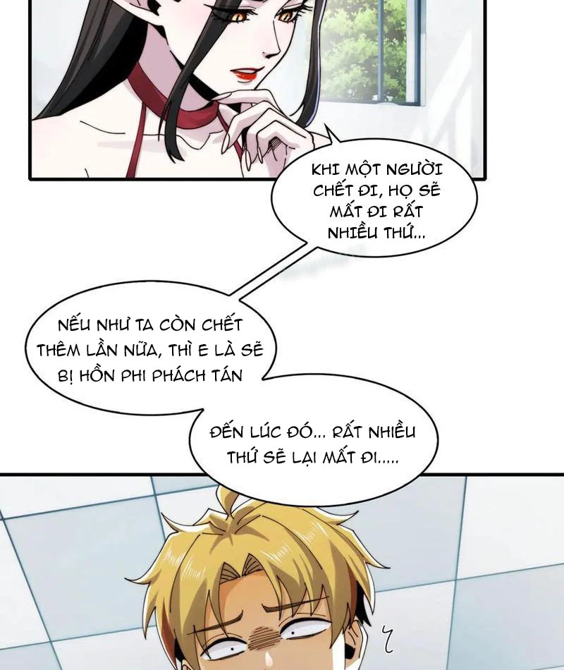 Trước Mặt Bệnh Tâm Thần, Quỷ Dị Chẳng Là Gì Cả Chapter 123 - Trang 2